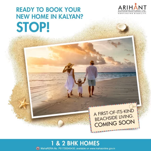 Arihant Aaradhya Kalyan West virtual tour