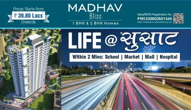 Madhav Bliss Shilphata in Dombivli, Thane