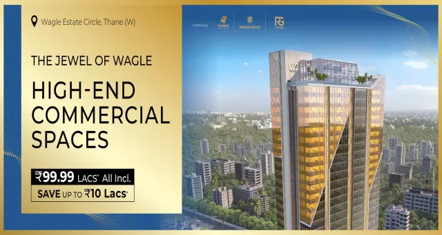 O22 Business Park Thane in Thane
