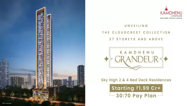 Kamdhenu Grandeur Sanpada in Sanpada, Navi Mumbai