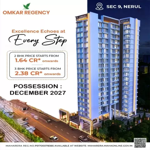 Omkar Regency Nerul in Nerul, Navi Mumbai