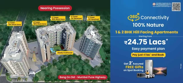 Unimont Imperia Khopoli in Khopoli, Navi Mumbai