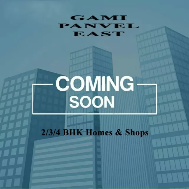 Gami Panvel New Launch in Panvel, Navi Mumbai