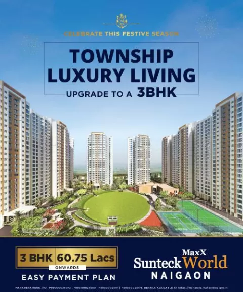 Sunteck Maxx World Naigaon in Naigaon, Vasai-Virar