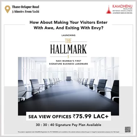 Kamdhenu Profit Maxima Offices in Navi Mumbai