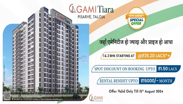 Gami Tiara Pisarve Taloja in Taloja, Navi Mumbai