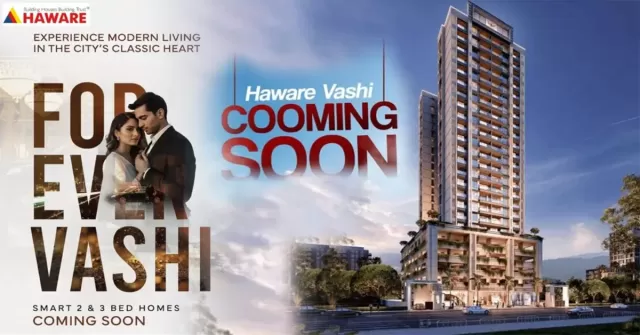 Haware Vashi in Vashi, Navi Mumbai