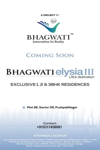 Bhagwati Elysia III Pushpak Nagar in Pushpak Nagar, Navi Mumbai