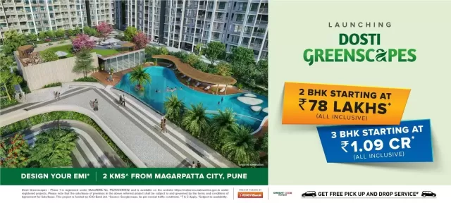 Dosti Greenscape Hadapsar in Hadapsar, Pune