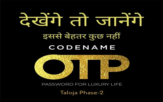 Codename OTP Taloja virtual tour