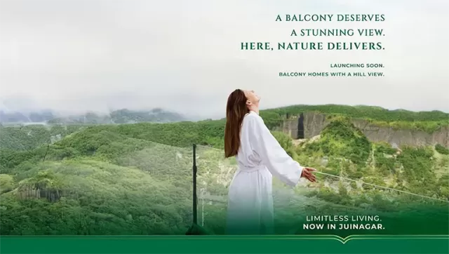 Jade City KRaheja at Juinagar