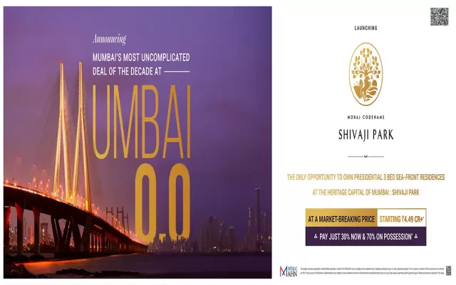 Moraj Codename Shivaji Park in Mumbai