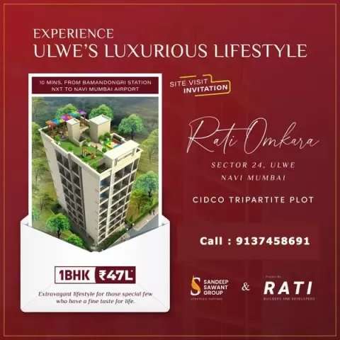 Rati Omkara Ulwe in Ulwe, Navi Mumbai