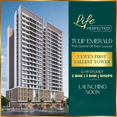 Tulip Emerald Ulwe in Ulwe, Navi Mumbai