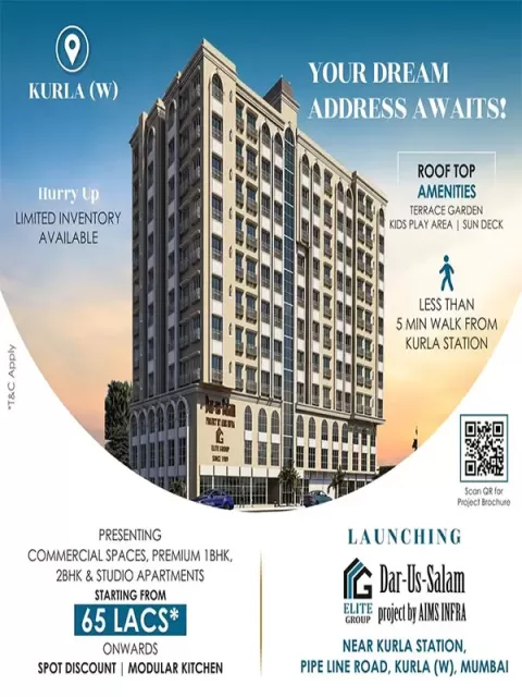 Elite Dar Us Salam Kurla West in Kurla West, Mumbai