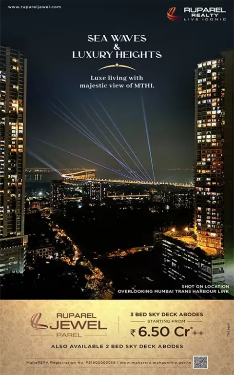 Ruparel Jewel Parel in Parel, Mumbai