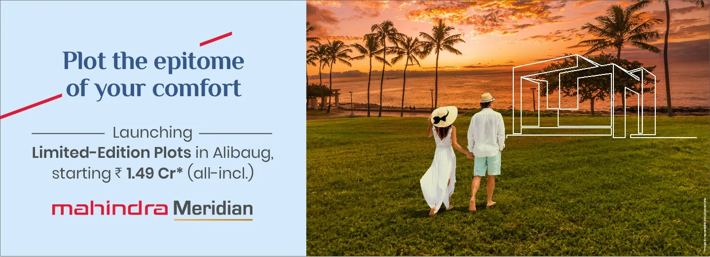 Mahindra Meridian Plots Alibaug virtual tour