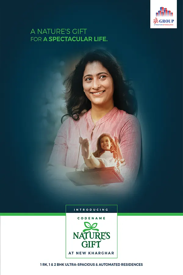 Om Group Codename Natures Gift Taloja virtual tour