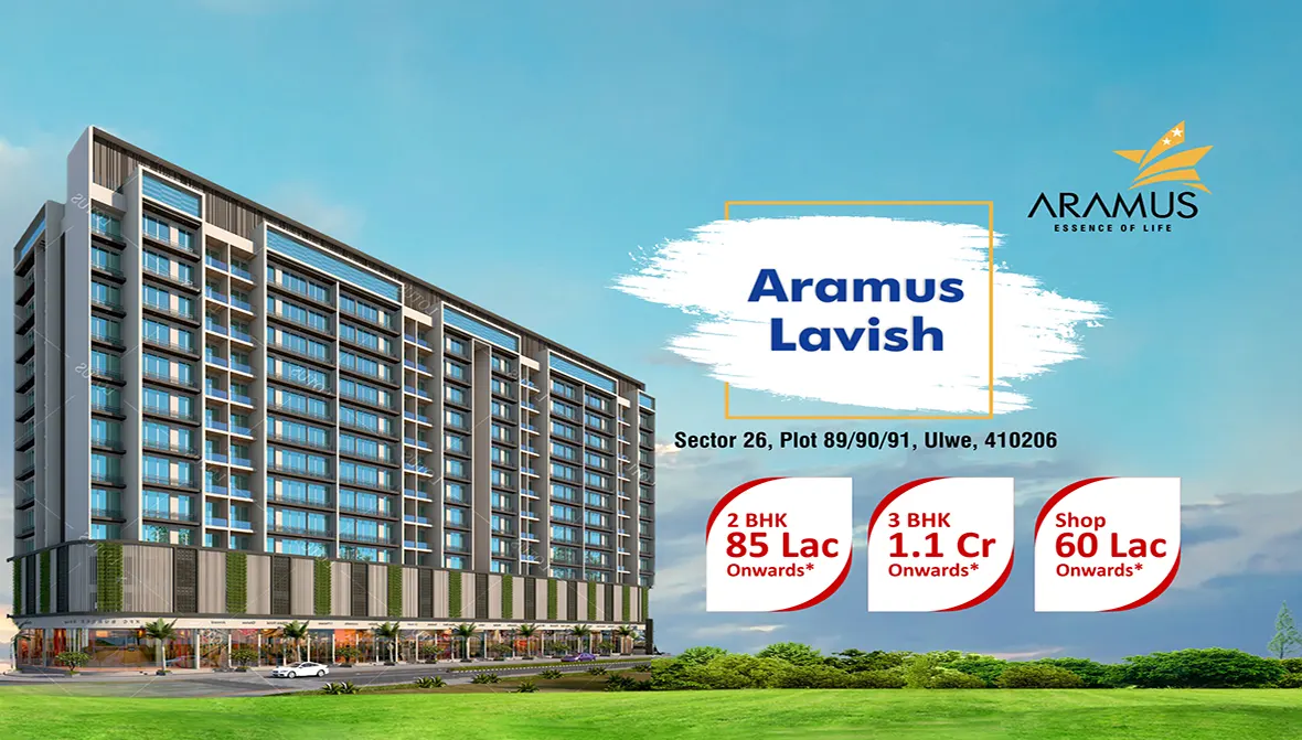 Aramus Lavish Ulwe