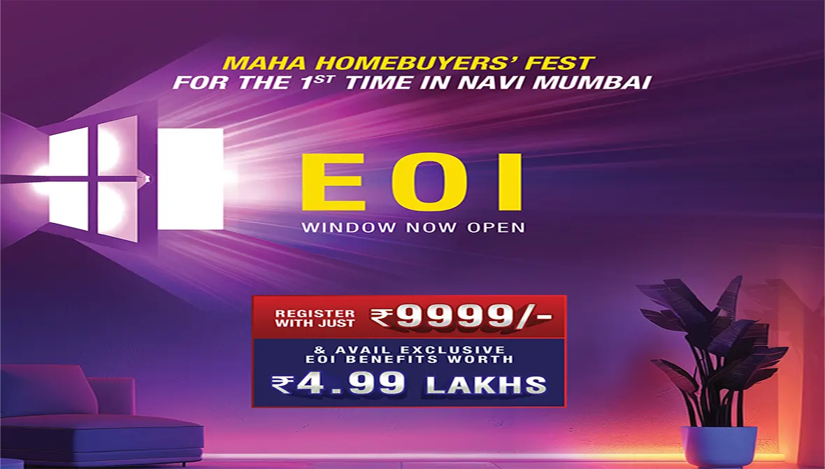 Maha Home Lottery virtual tour