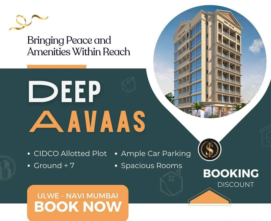 Deep Nakshatra Ulwe virtual tour