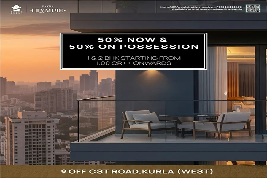 Sayba Olympia Kurla virtual tour