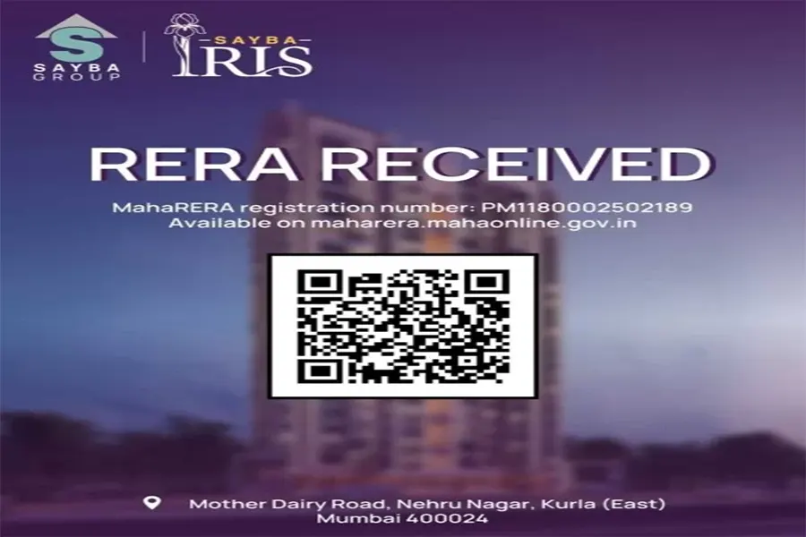 Sayba Iris Kurla virtual tour