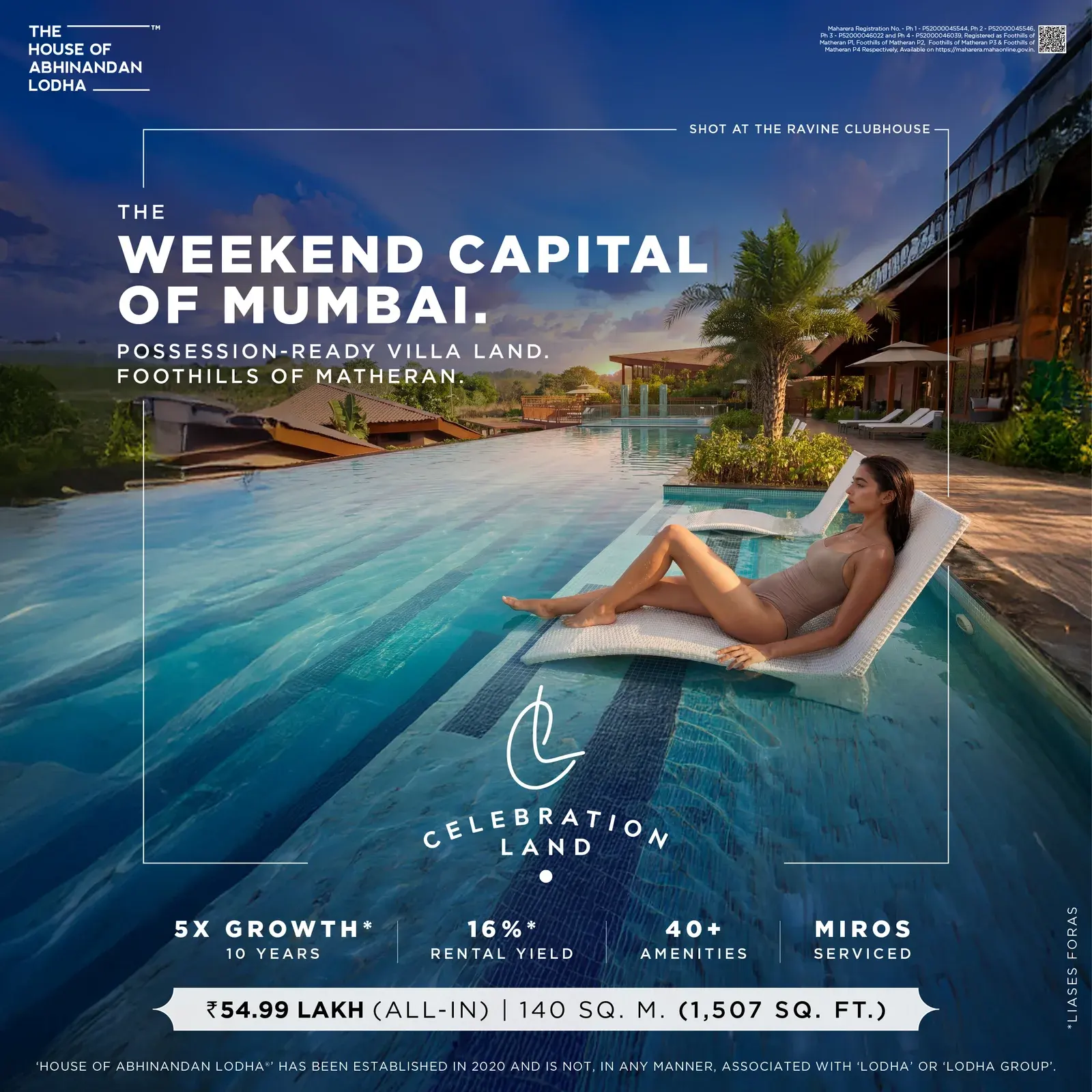 HOABL Neral Celebration Land virtual tour