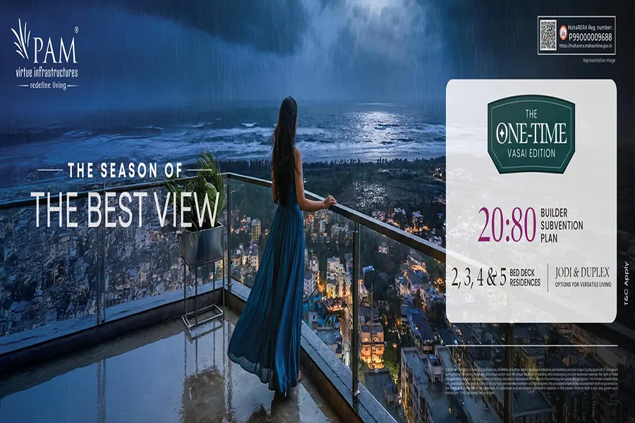 Pam One Time Edition Vasai West virtual tour