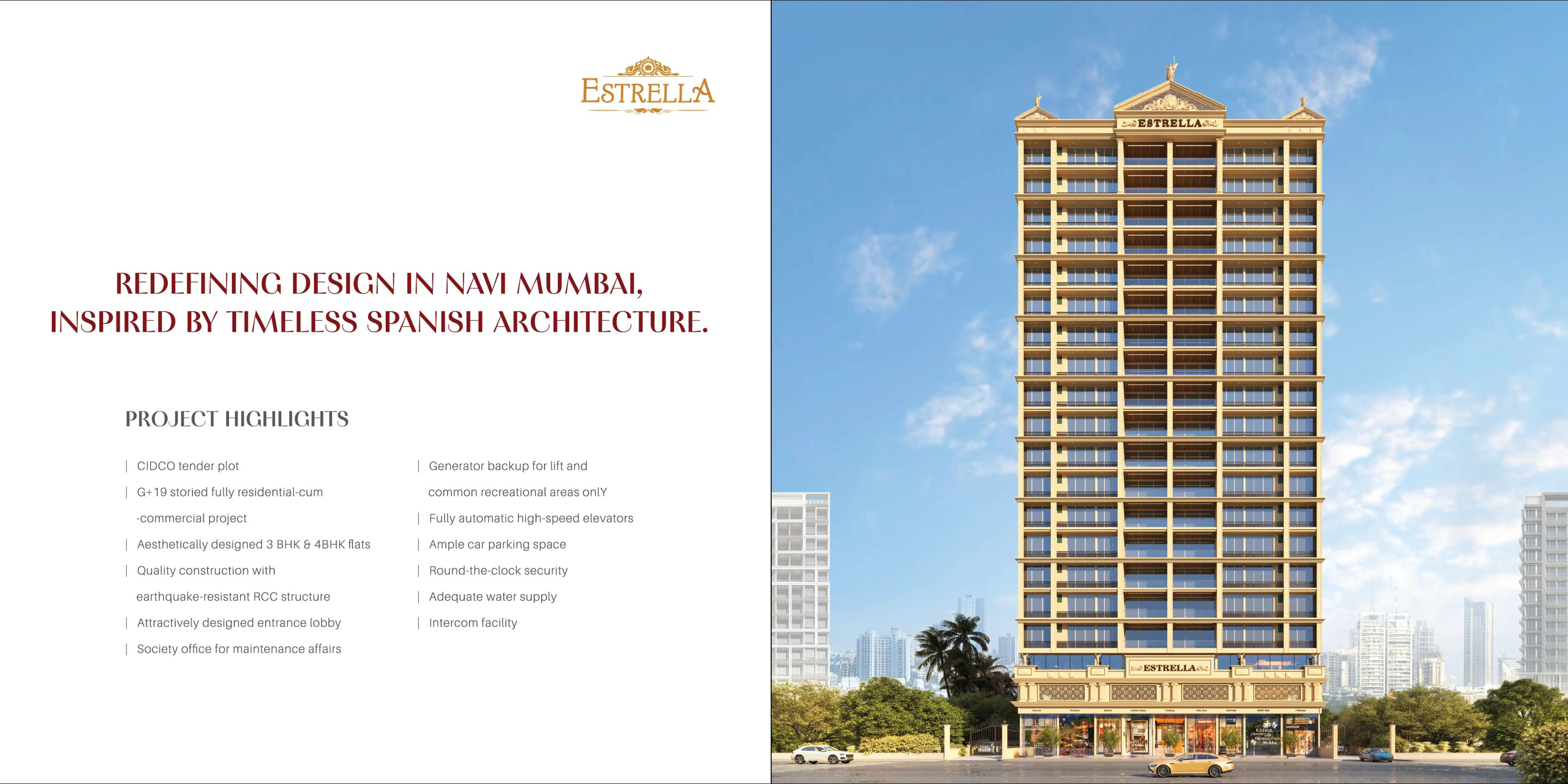 Shreeji Estrella Kharghar Sector 11 virtual tour