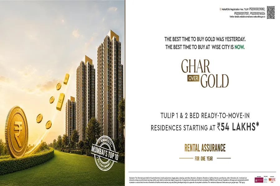 Wadhwa Tulip Panvel Wise City virtual tour