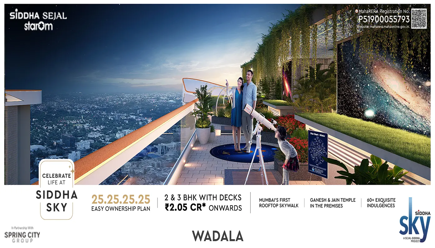Siddha Sky Wadala virtual tour