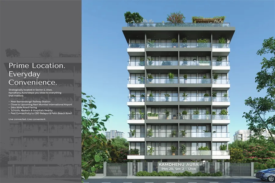 Kamdhenu Aura Ulwe virtual tour