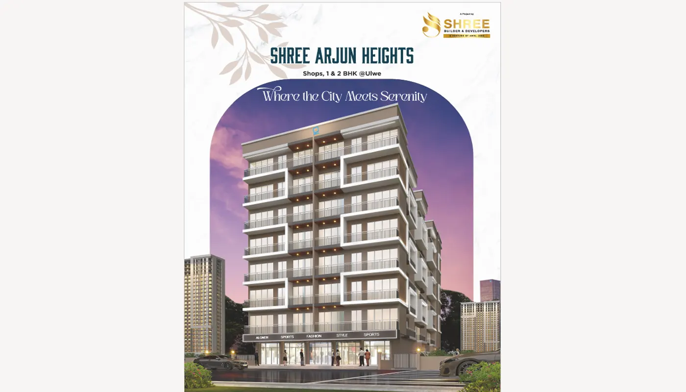 Shree Arjun Heights Ulwe virtual tour