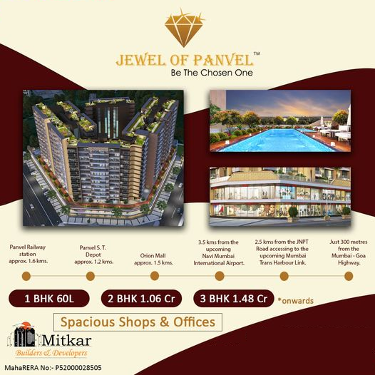 Jewel Of Panvel 1, 2 & 3 BHK at M.G.Road Panvel New Launch Under Construction 