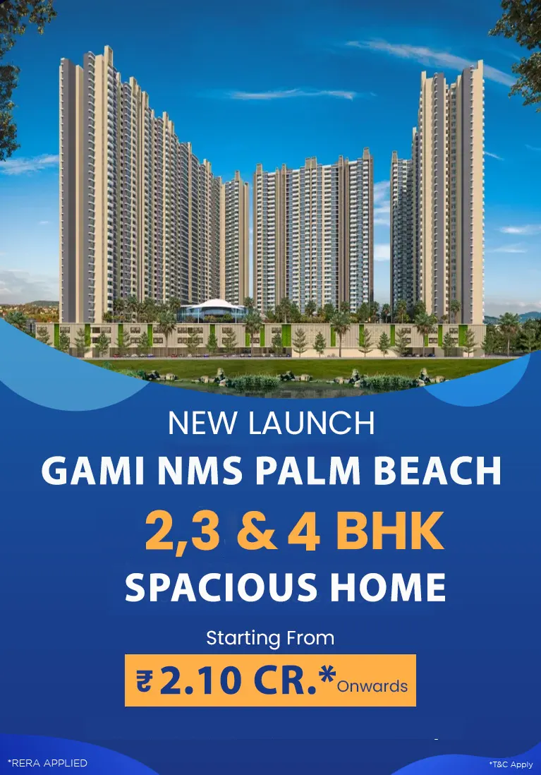 Gami NMS Seawoods