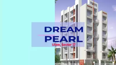 Dream Pearl Ulwe