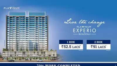 Platinum Experio Roadpali