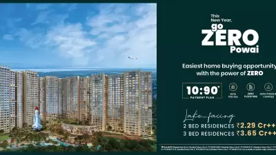 Kanakia Silicon Valley Powai