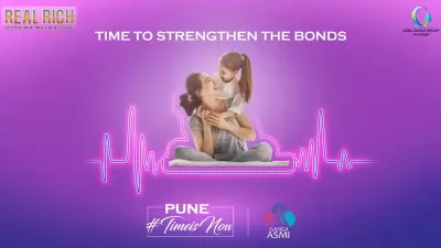 Ganga Asmi Goel Ganga Group Wakad