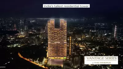 The Minerva Mahalaxmi Vantage Series