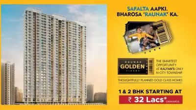 Raunak City Kalyan