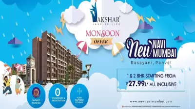 Akshar Rivergate Rasayani