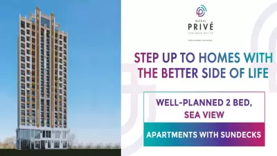 Moraj Prive Koparkhairane