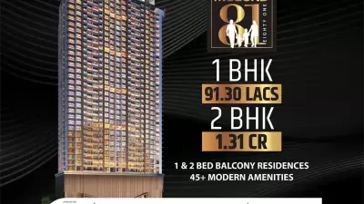 Phancode Mulund 81 Mulund East