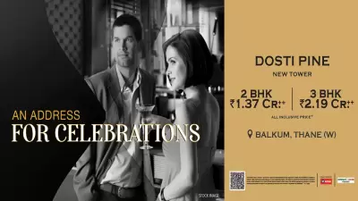 Dosti Pine Dosti West County