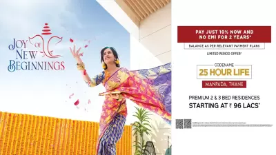 Runwal Manpada 25Hour Life