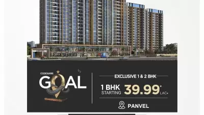 Emperia Codename Goal Panvel