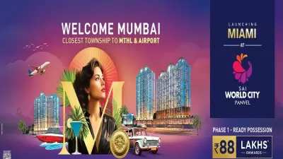 Miami Sai World City Panvel