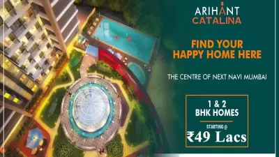 Catalina Arihant Aspire Panvel